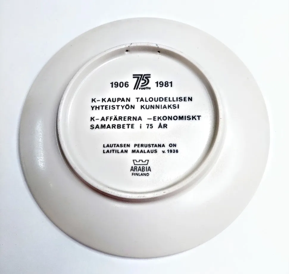 Arabia K-kaupan 75 v seinälautanen 20 cm - Image 3