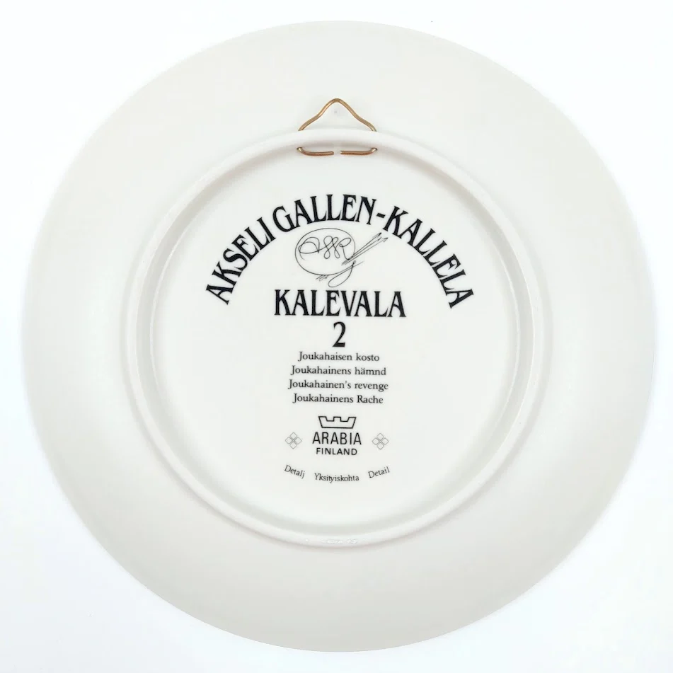 Arabia Kalevala 2 Joukahaisen kosto seinälautanen - Image 2