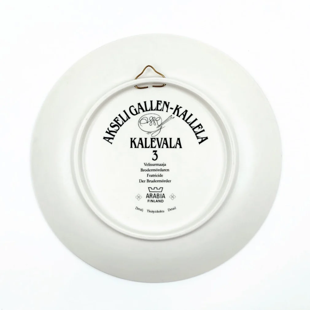 Arabia Kalevala 3 Velisurmaaja seinälautanen - Image 2