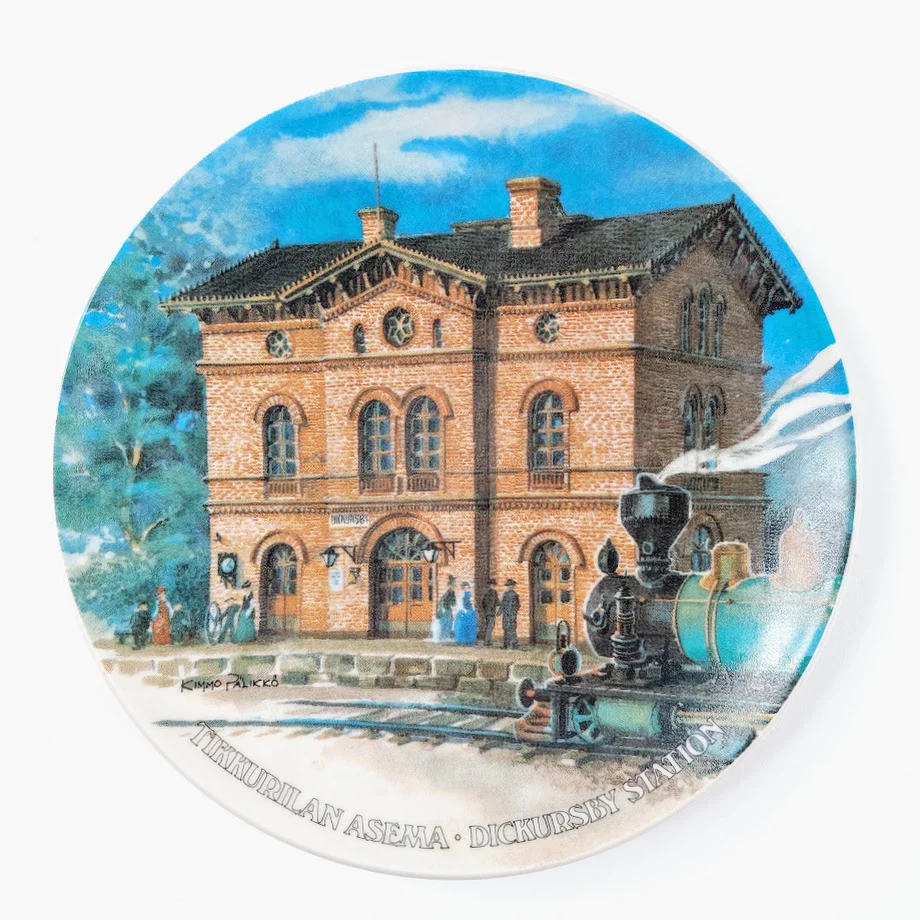 Arabia seinälautanen Tikkurilan asema 19.7 cm
