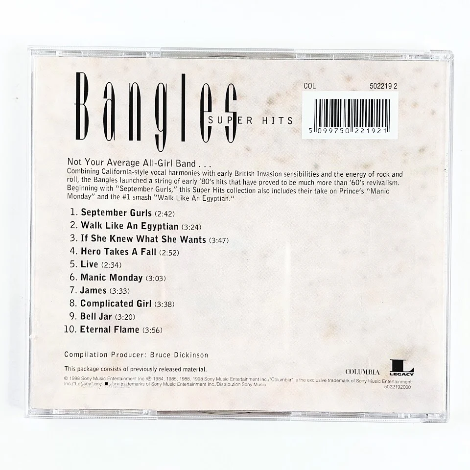 Bangles Super Hits CD - Image 2