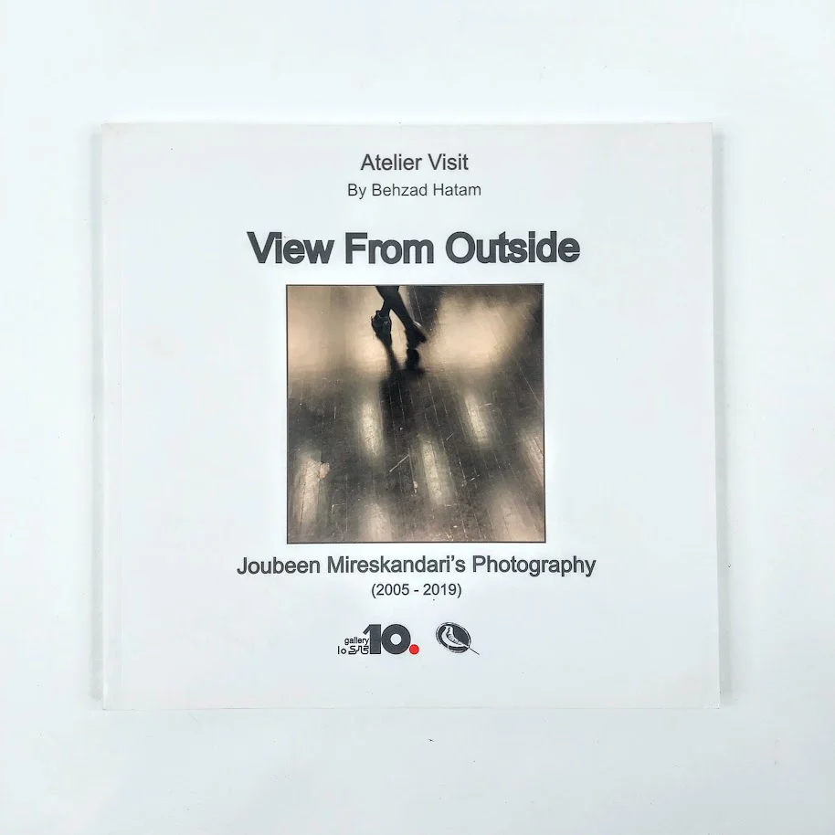 Behzad Hatam: View From Outside