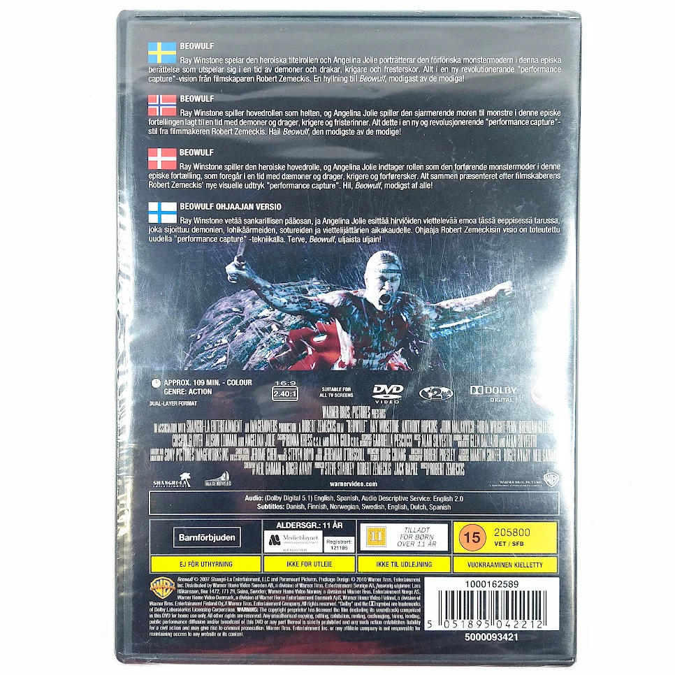 Beowulf DVD - Image 2