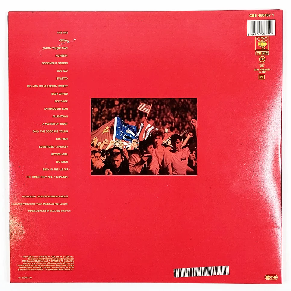 Billy Joel: Концерт 2LP - Image 2