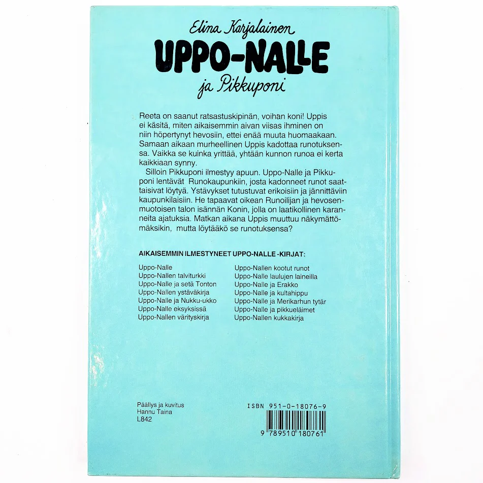 Elina Karjalainen: Uppo-Nalle ja Pikkuponi - Image 2