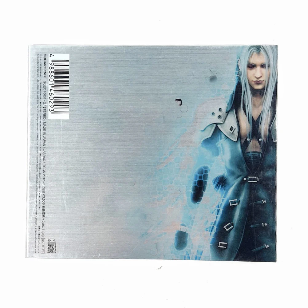 Final Fantasy VII: Advent Children Soundtrack 2CD - Image 2