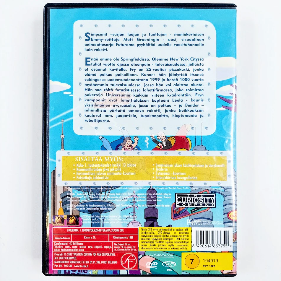 Futurama 1. Tuotantokausi 3DVD - Image 2