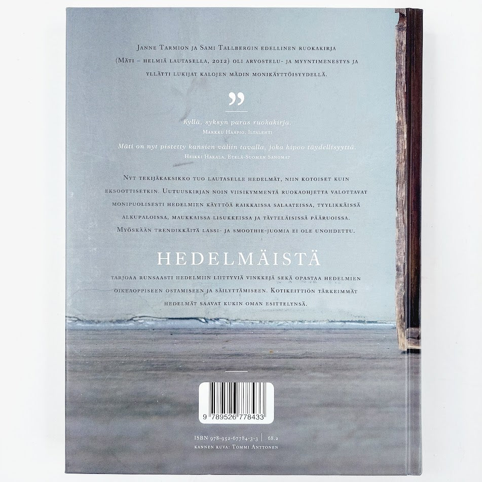 Janne Tarmio, Sami Tallberg: Hedelmäistä - herkkuja hedelmistä - Image 2