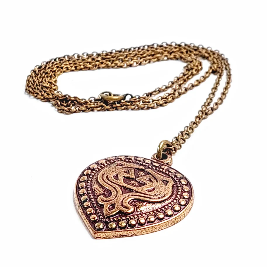 Kalevala Koru Aarrekääty kaulakoru - Image 2