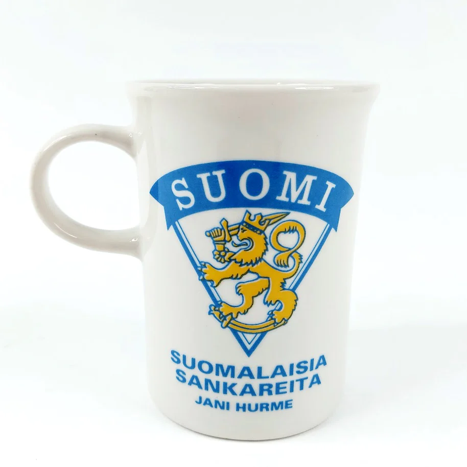 Kermansavi Suomalaisia sankareita Jani Hurme muki - Image 2