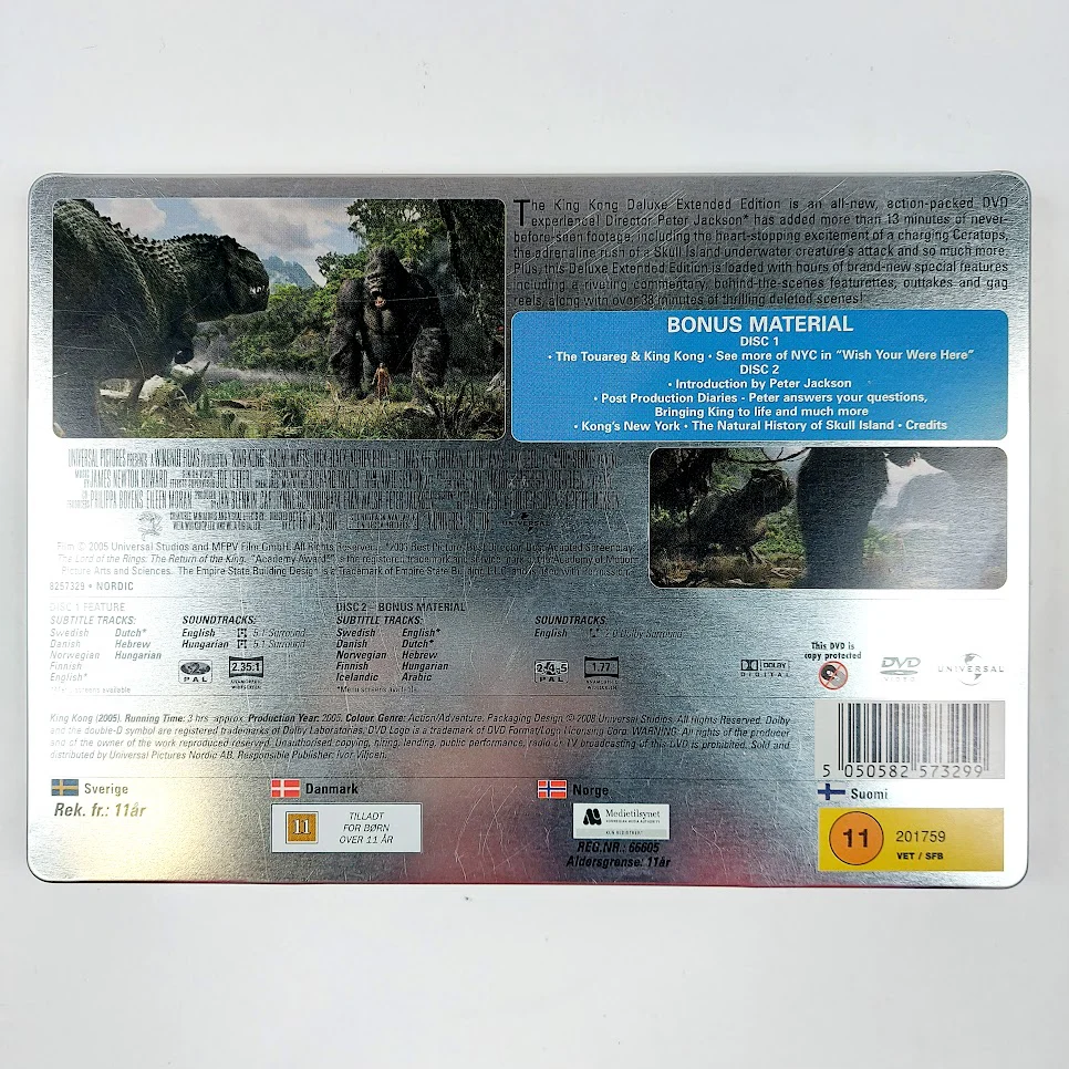 King Kong (2005) Collectors Edition 2DVD - Image 2