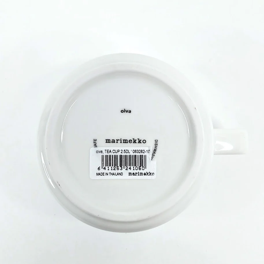 Marimekko Oiva teekuppi - Image 4