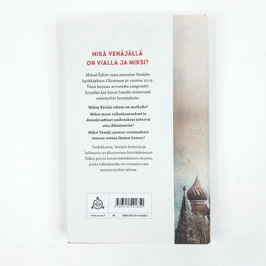 Mihail Šiškin: Sota vai rauha - Image 2