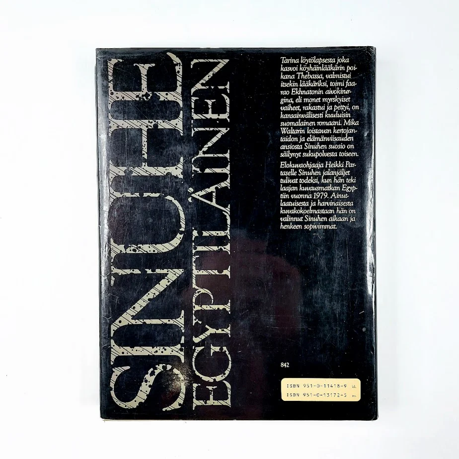 Mika Waltari: Sinuhe Egyptiläinen - Image 2