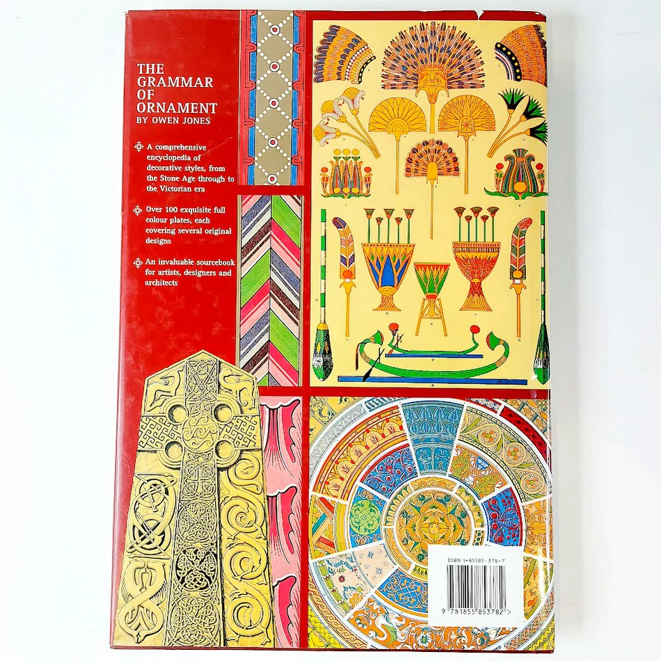Owen Jones: The Grammar of Ornament - Image 2