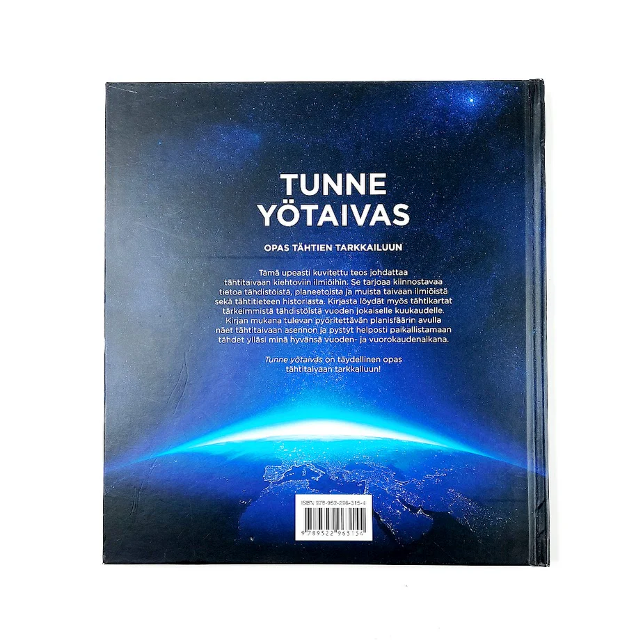 Robin Kerrod & Tom Jackson: Tunne yötaivas - Image 2