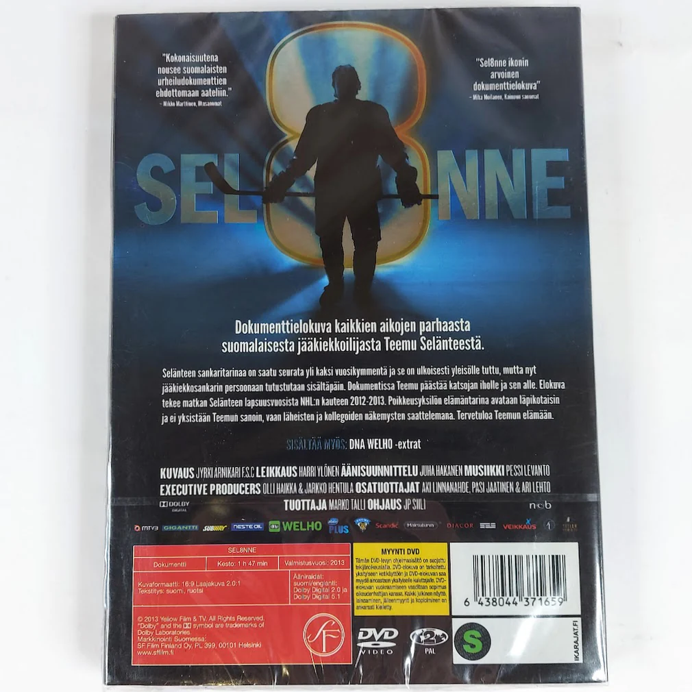 Sel8nne DVD - Image 2