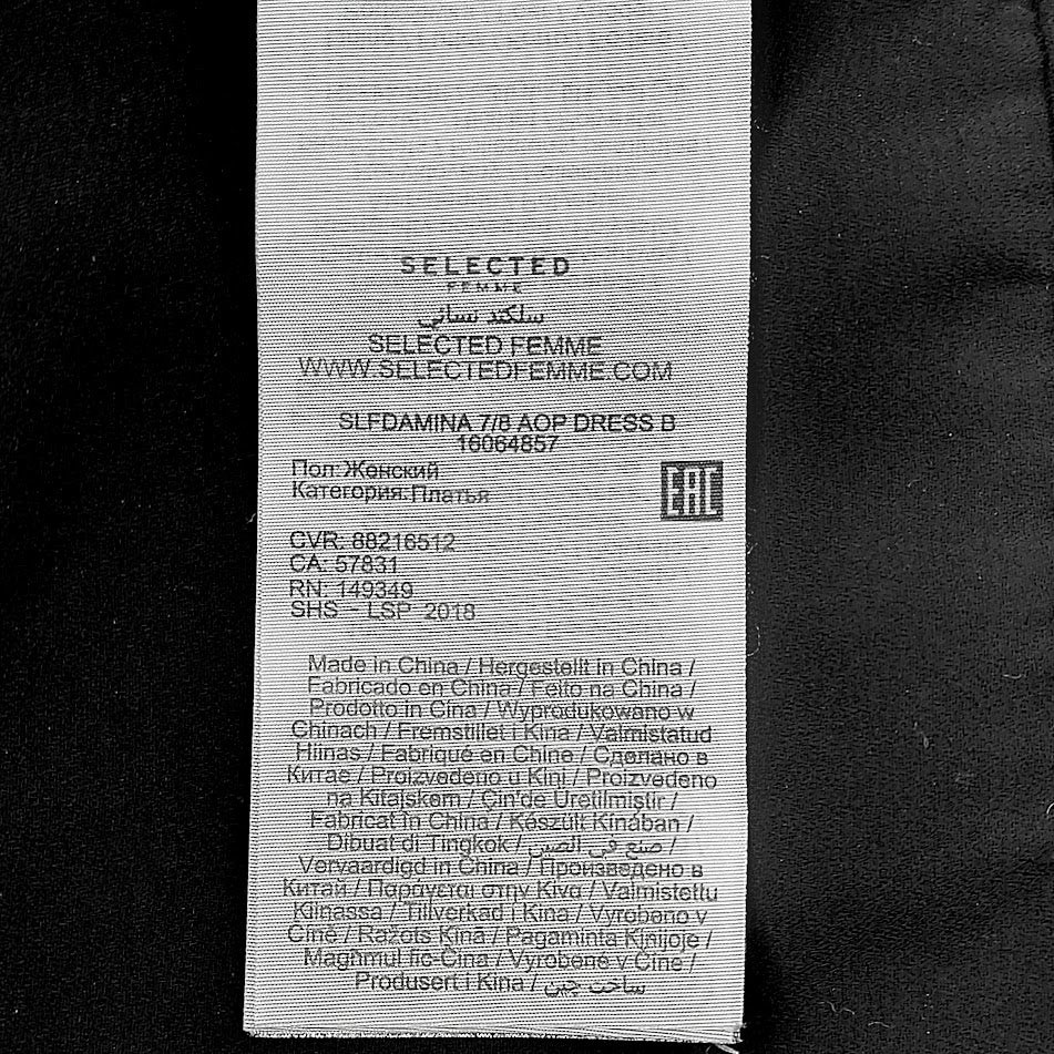 Selected Femme SlfDamina mekko koko 38 - Image 5