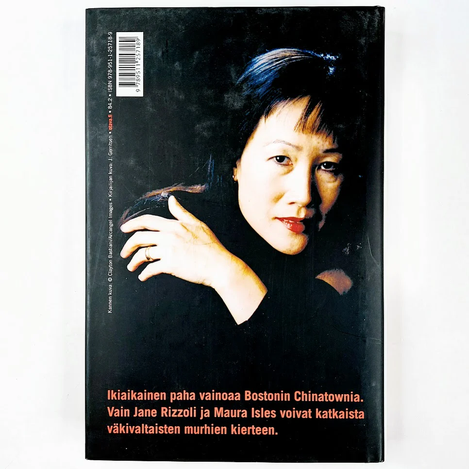 Tess Gerritsen: Hiljainen tyttö - Image 2