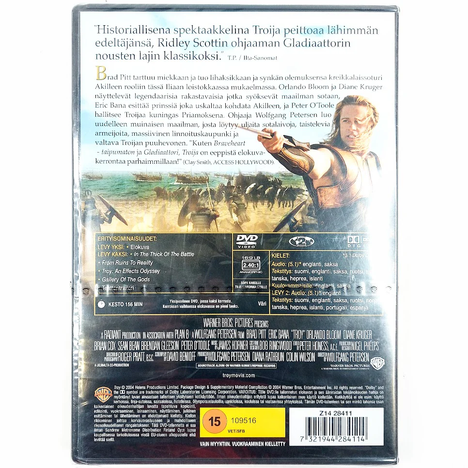 Troija DVD 2 levyä - Image 2