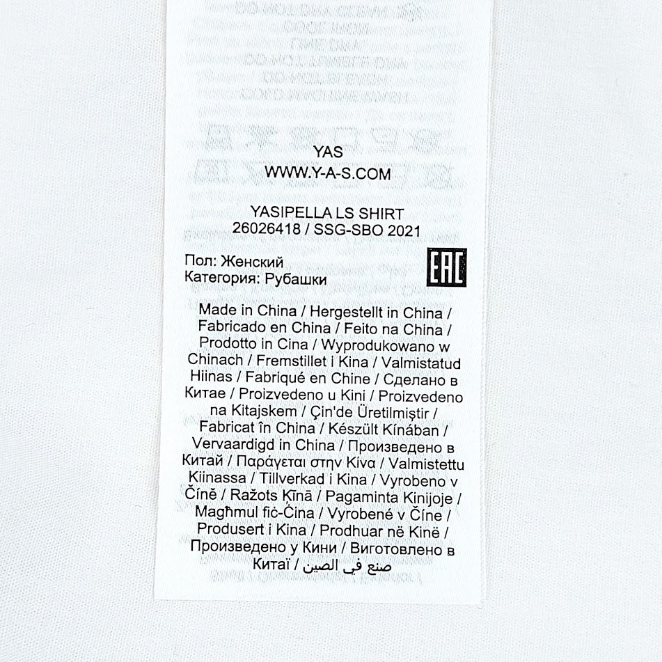 YAS Yasipella paitapusero koko S - Image 4