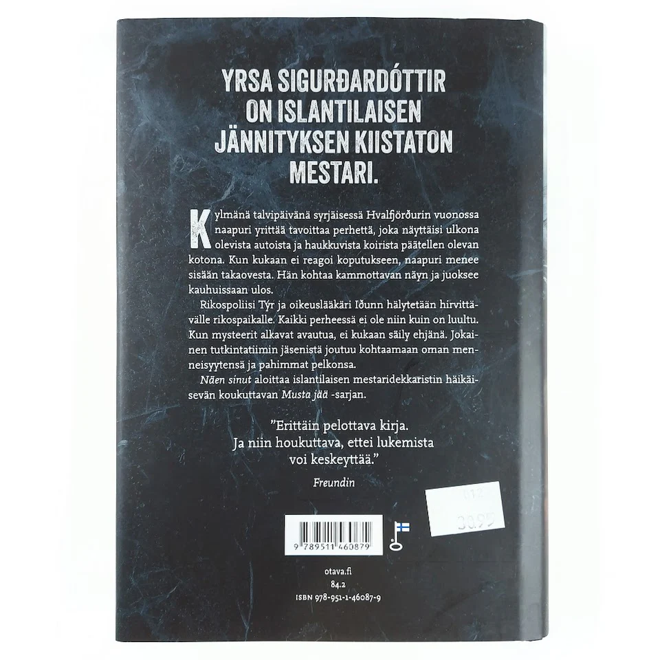 Yrsa Sigurðardóttir: Näen sinut - Image 2