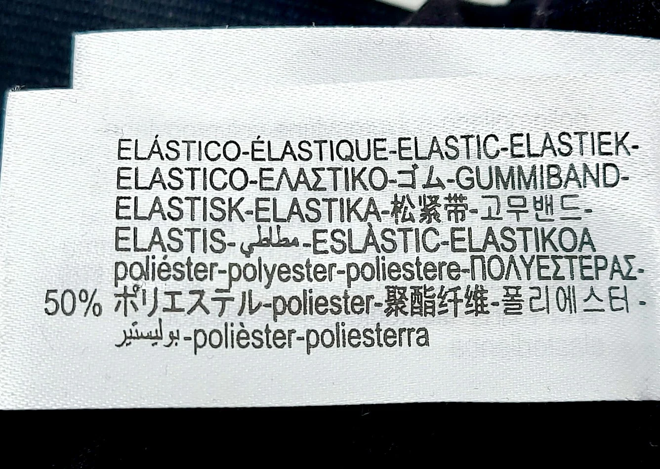 Zara Hi-Rise legginssit koko XL - Image 4