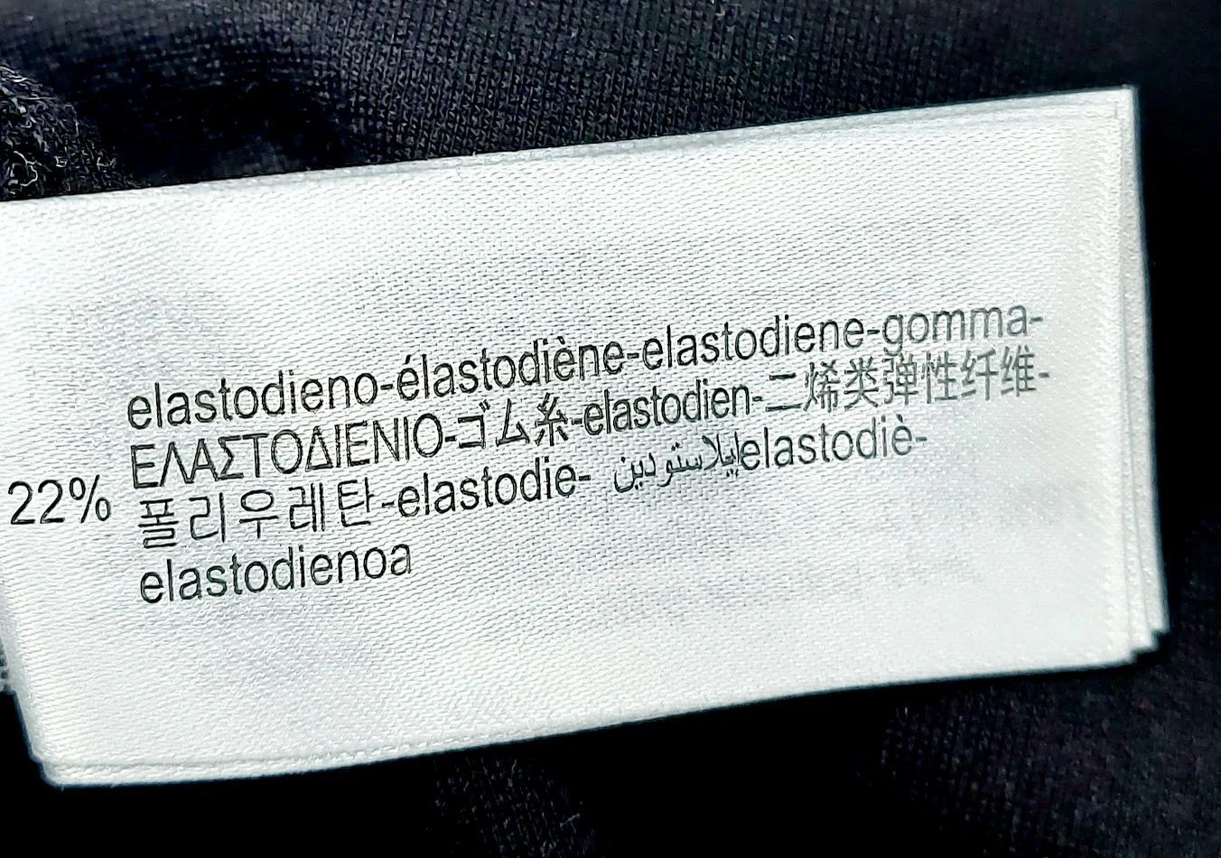 Zara Hi-Rise legginssit koko XL - Image 6